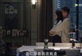 国产真实在线观看